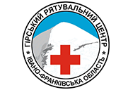 Гірський рятувальний центр