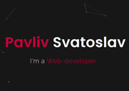 Web Developer Pavliv Svatoslav