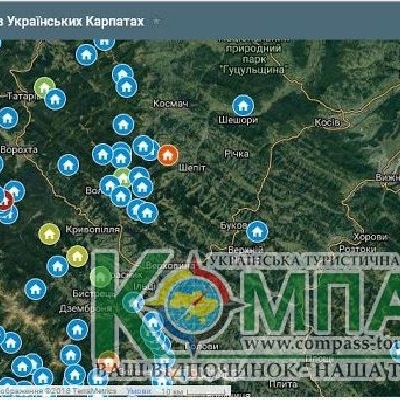 Колиби та туристичні притулки в Українських Карпатах.JPG