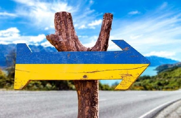 Проект популяризації внутрішнього туризму розробляють в Держтуризмі