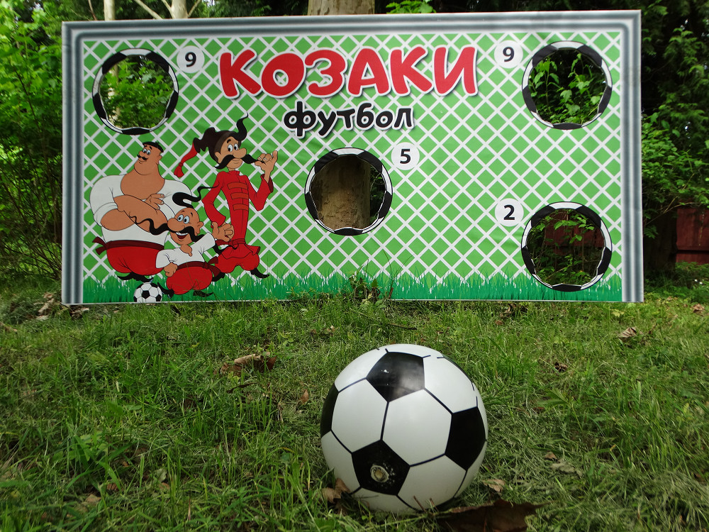 Козацький футбол